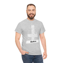 Load image into Gallery viewer, Sadist Short-Sleeve Unisex T-Shirt
