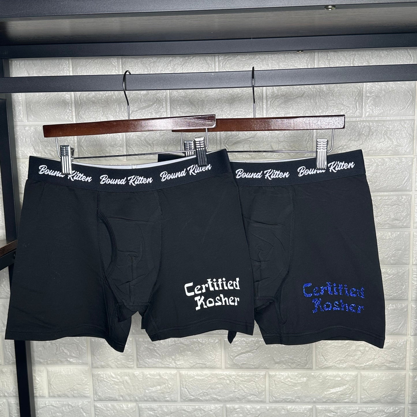 Certified Kosher Cotton Boxers with Blue Glitter Letters