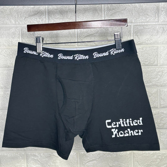 Certified Kosher Cotton Boxers with White Glitter Letters