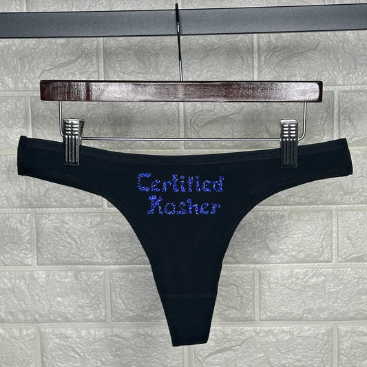Certified Kosher Cotton Thong Panties with Blue Glitter Letters