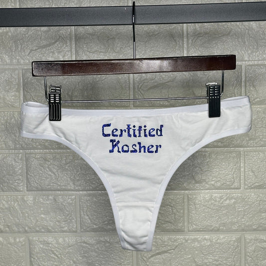 Certified Kosher Cotton Thong Panties with Blue Glitter Letters