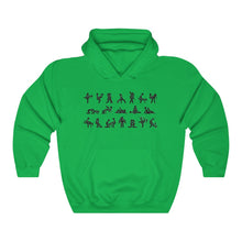 Load image into Gallery viewer, Sex Possitions Unisex Heavy Blend Hooded Sweatshirt
