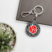 Load image into Gallery viewer, Triskelion Key Chain
