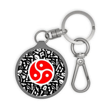 Load image into Gallery viewer, Triskelion Key Chain
